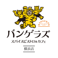 Bangera's Spice Bistro & Cafe Yokohama