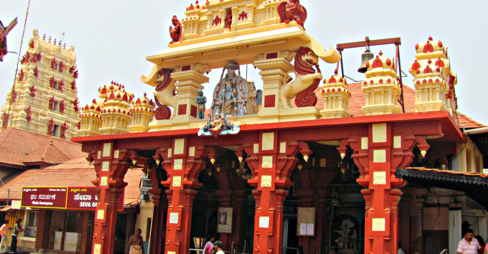 ウドゥピ スリ クリシュナ寺院、ウドゥピ